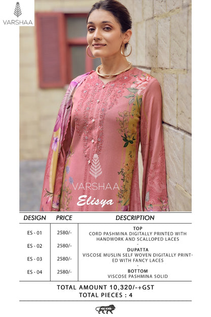 Elisya Varshaa Cord Pashmina Suits Exporter Gujarat