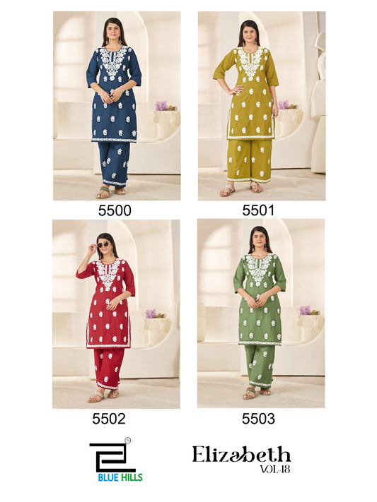 Elizabeth Vol 18 Blue Hills Dhabu Cotton Kurti Plazzo Set Wholesaler India