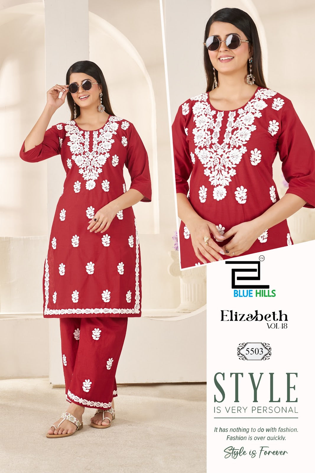 Elizabeth Vol 18 Blue Hills Dhabu Cotton Kurti Plazzo Set Wholesaler India