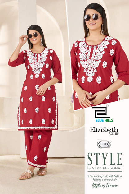 Elizabeth Vol 18 Blue Hills Dhabu Cotton Kurti Plazzo Set Wholesaler India