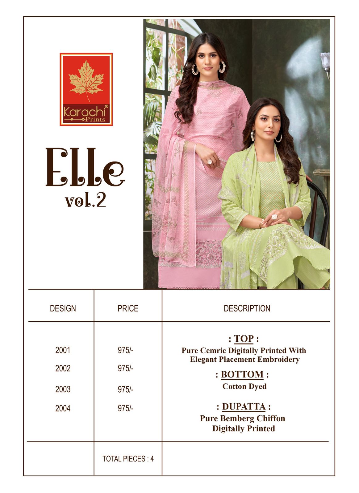 एले वॉल्यूम 2 ​​कराची प्रिंट्स कैम्ब्रिक पैंट स्टाइल सूट थोक मूल्य पर