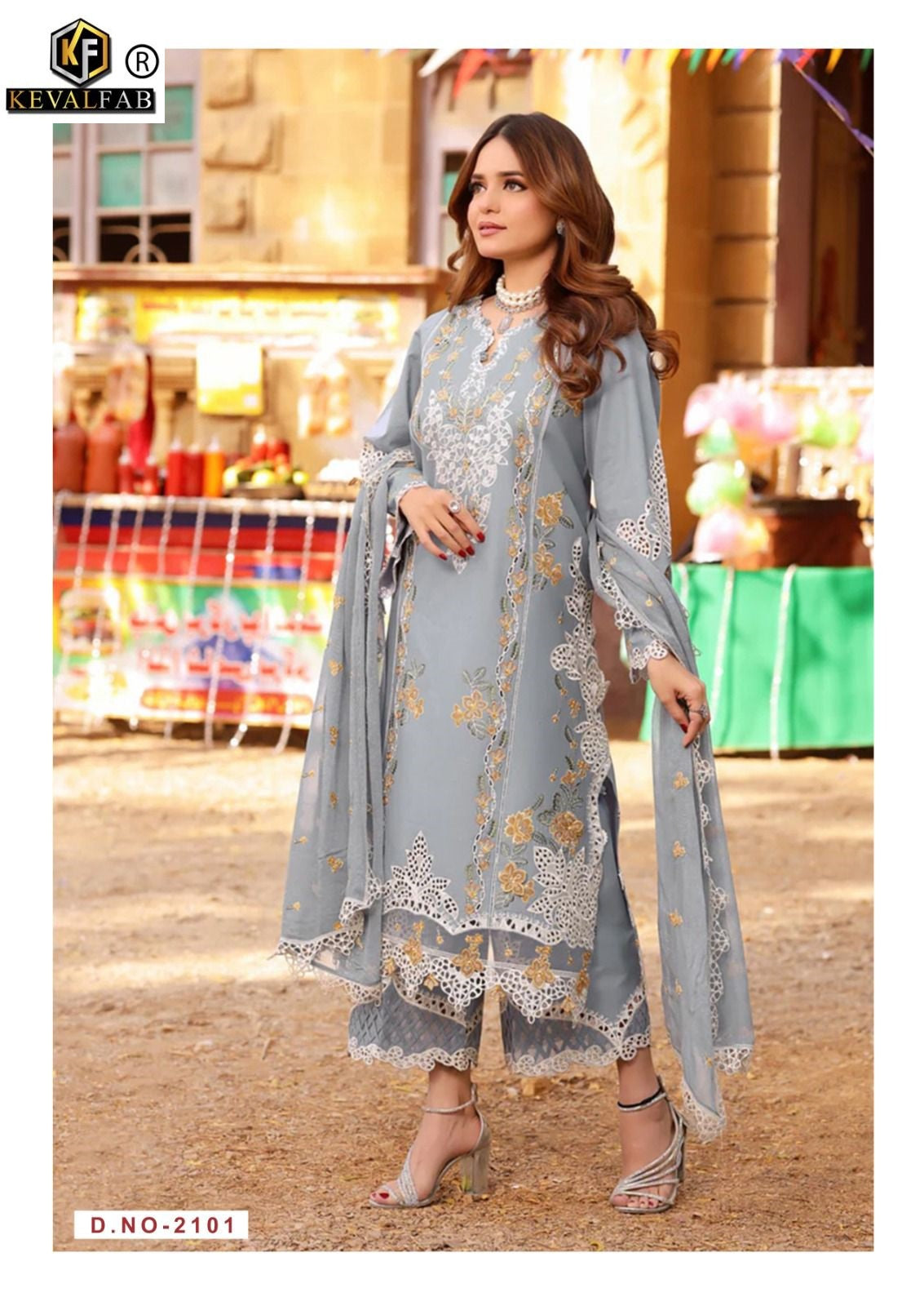 Ellija B Vol 21 Keval Fab Mix Cotton Karachi Salwar Suits Wholesale Rate