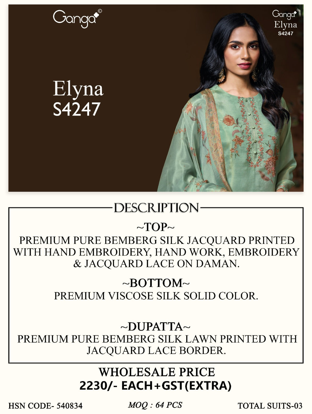 Elyna S4247 Ganga Bemberg Silk Pant Style Suits Supplier India