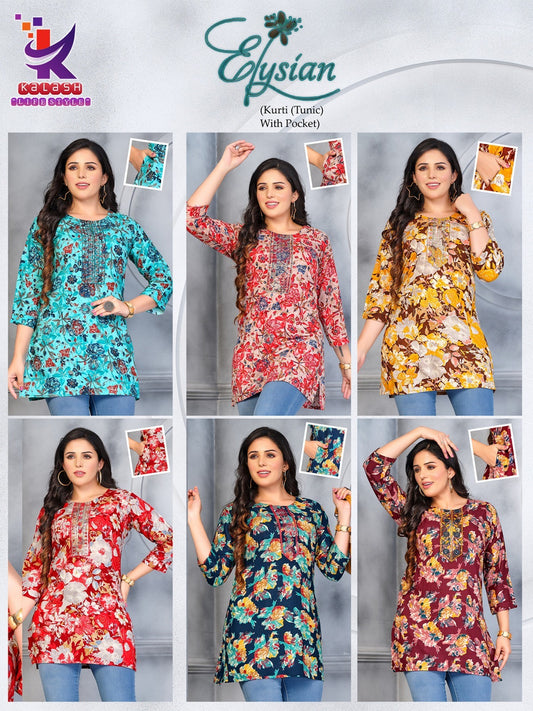 Elysian Mlm Kalash Lifestyle Rayon 14Kg Short Kurtis Exporter Ahmedabad