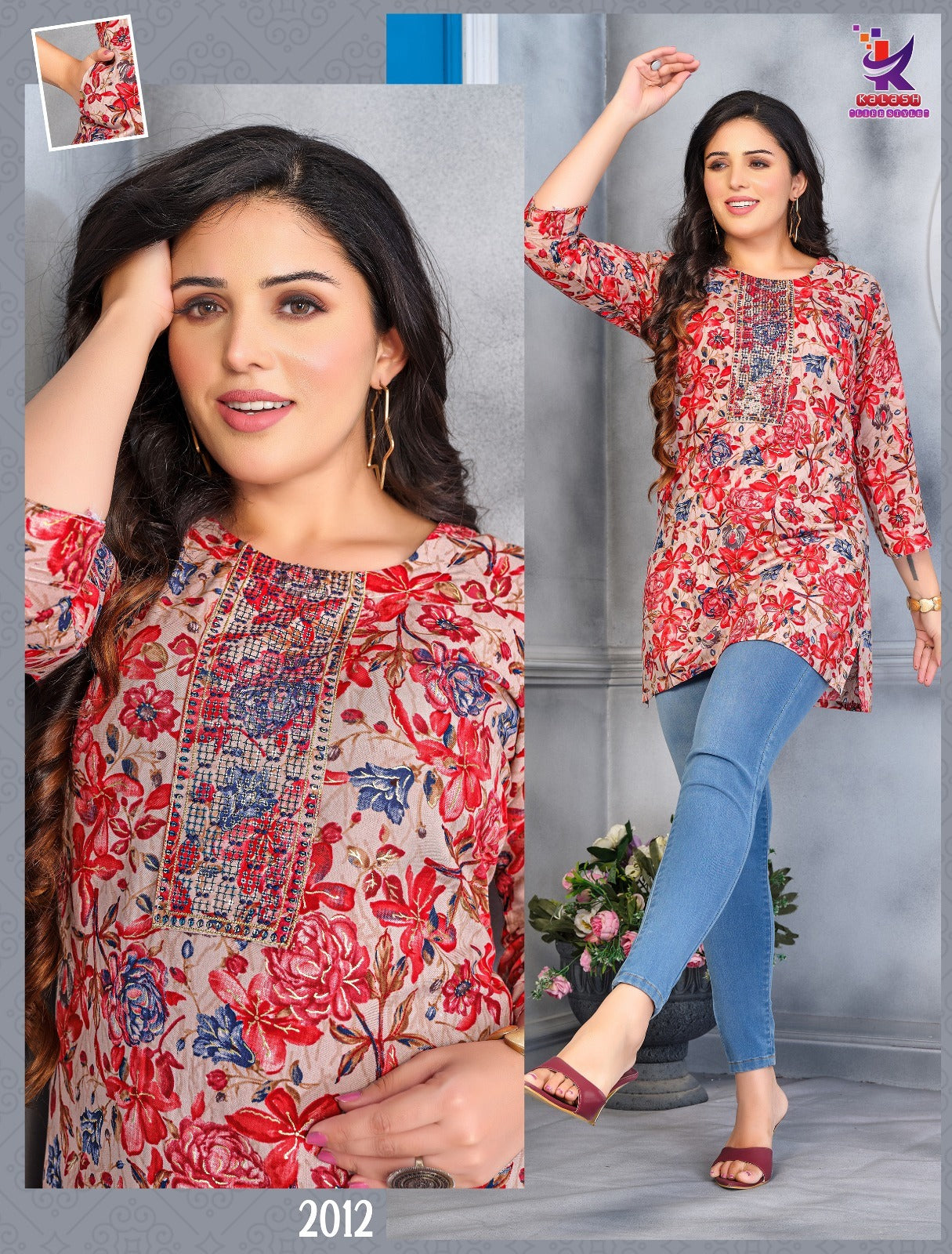 Elysian Mlm Kalash Lifestyle Rayon 14Kg Short Kurtis Exporter Ahmedabad