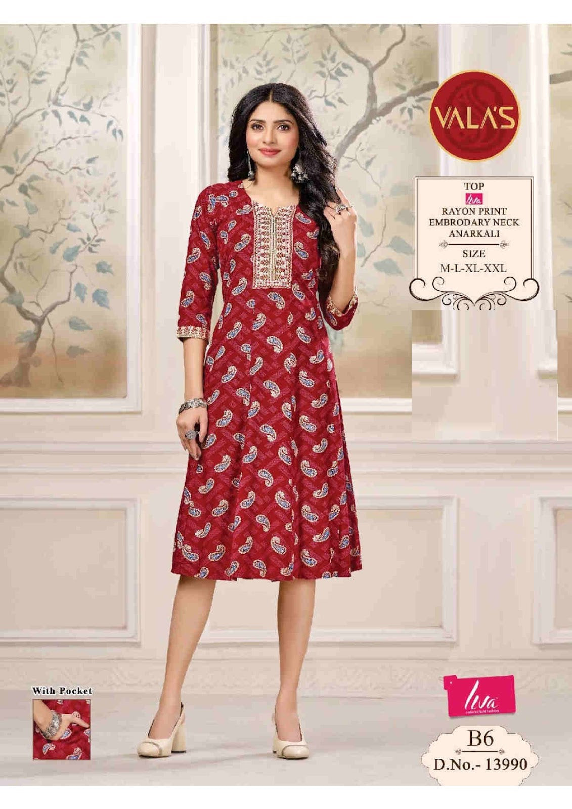 Embroidered-2206 Valas Anarkali Kurtis Wholesaler Ahmedabad