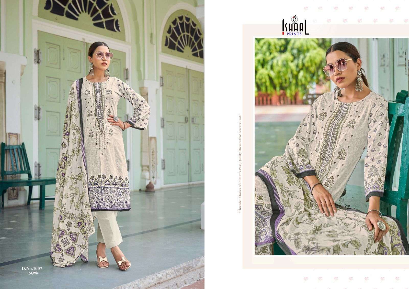 Embroidered Combo 2024 Ishaal Prints Lawn Karachi Salwar Suits Exporter Gujarat