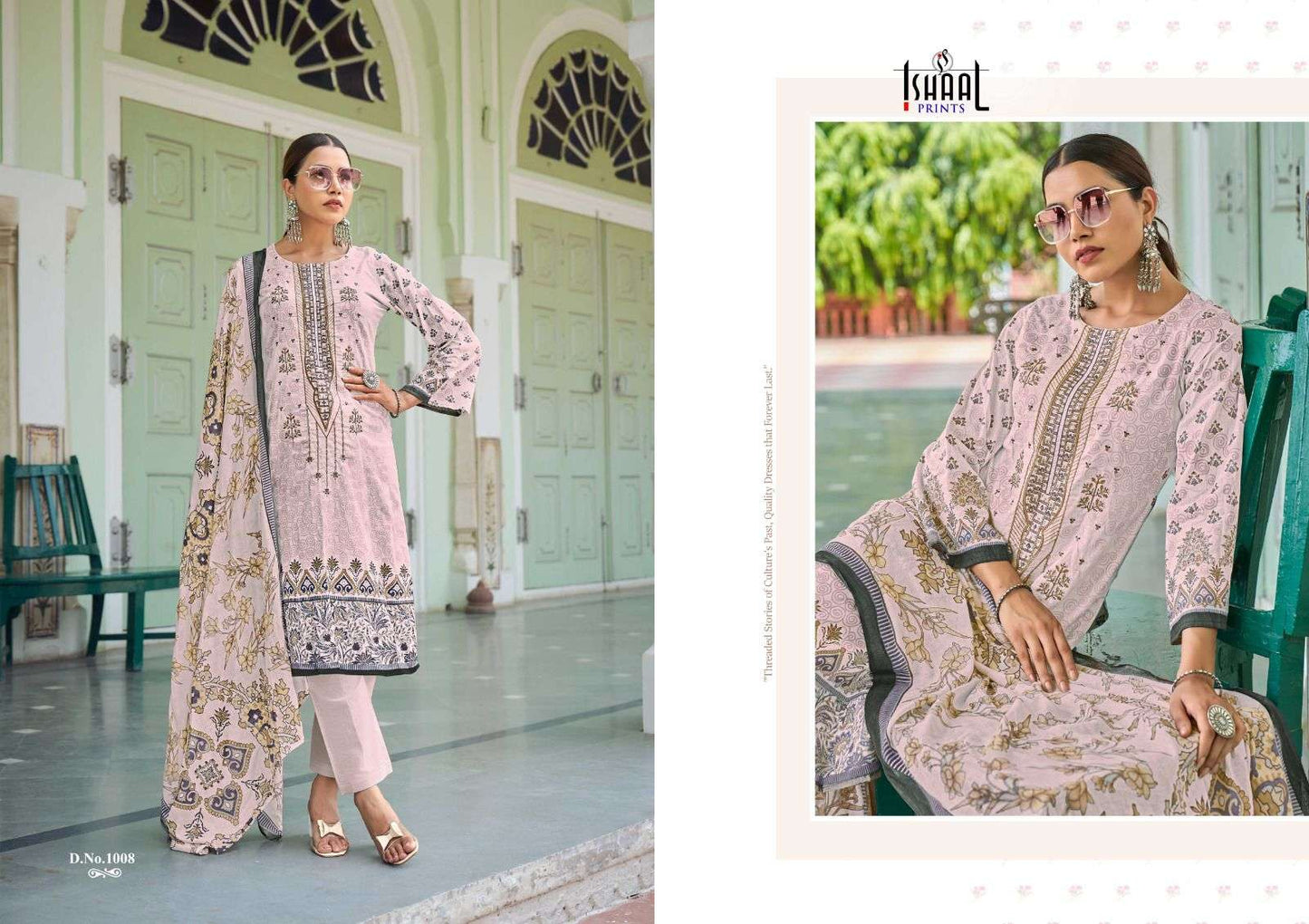 Embroidered Combo 2024 Ishaal Prints Lawn Karachi Salwar Suits Exporter Gujarat
