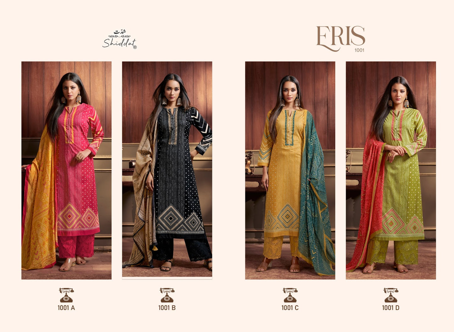 Eris 1001 Shiddat Cambric Pant Style Suits Wholesaler