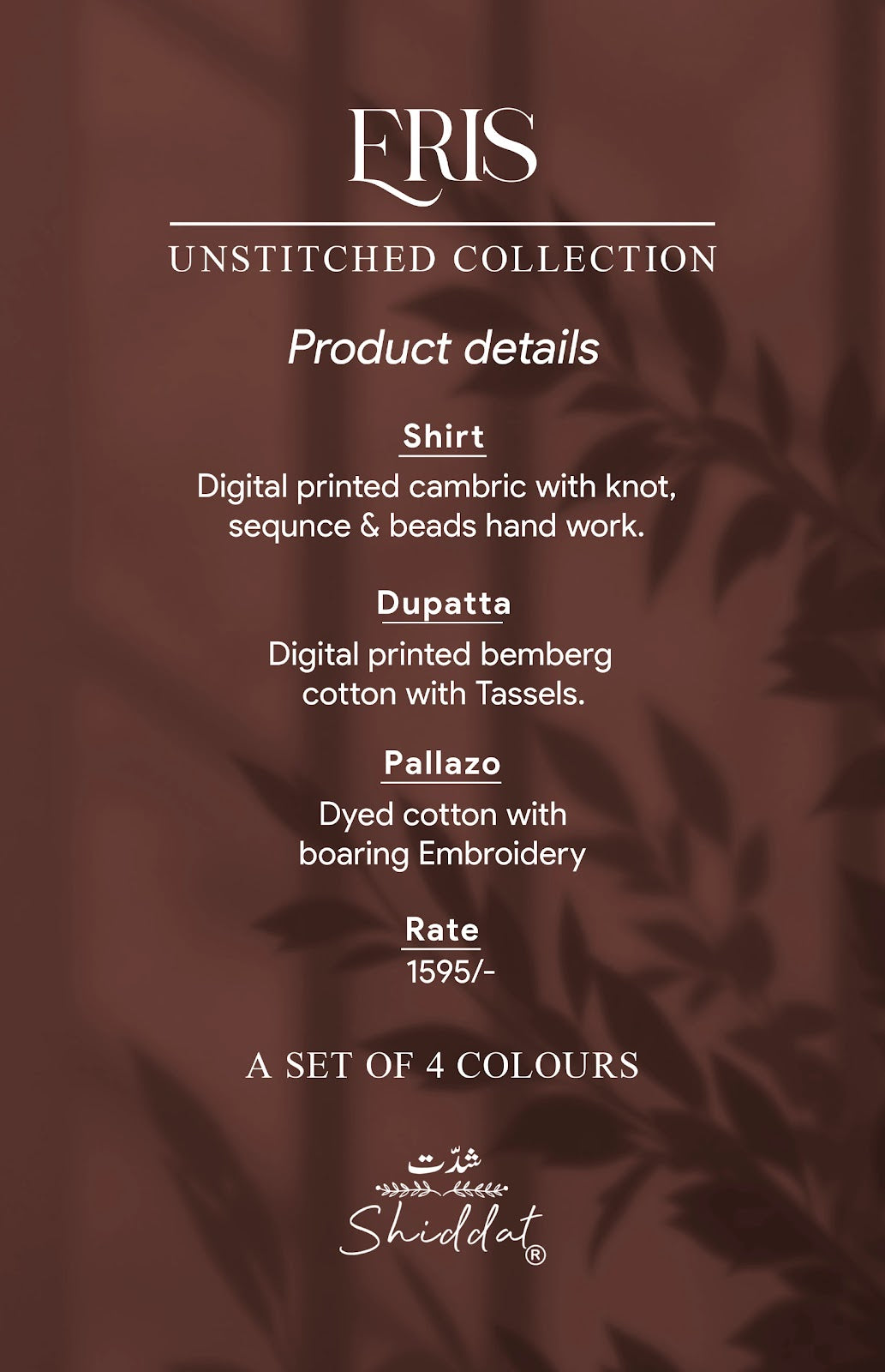Eris 1001 Shiddat Cambric Pant Style Suits Wholesaler