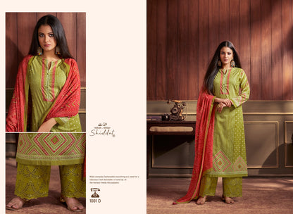 Eris 1001 Shiddat Cambric Pant Style Suits Wholesaler
