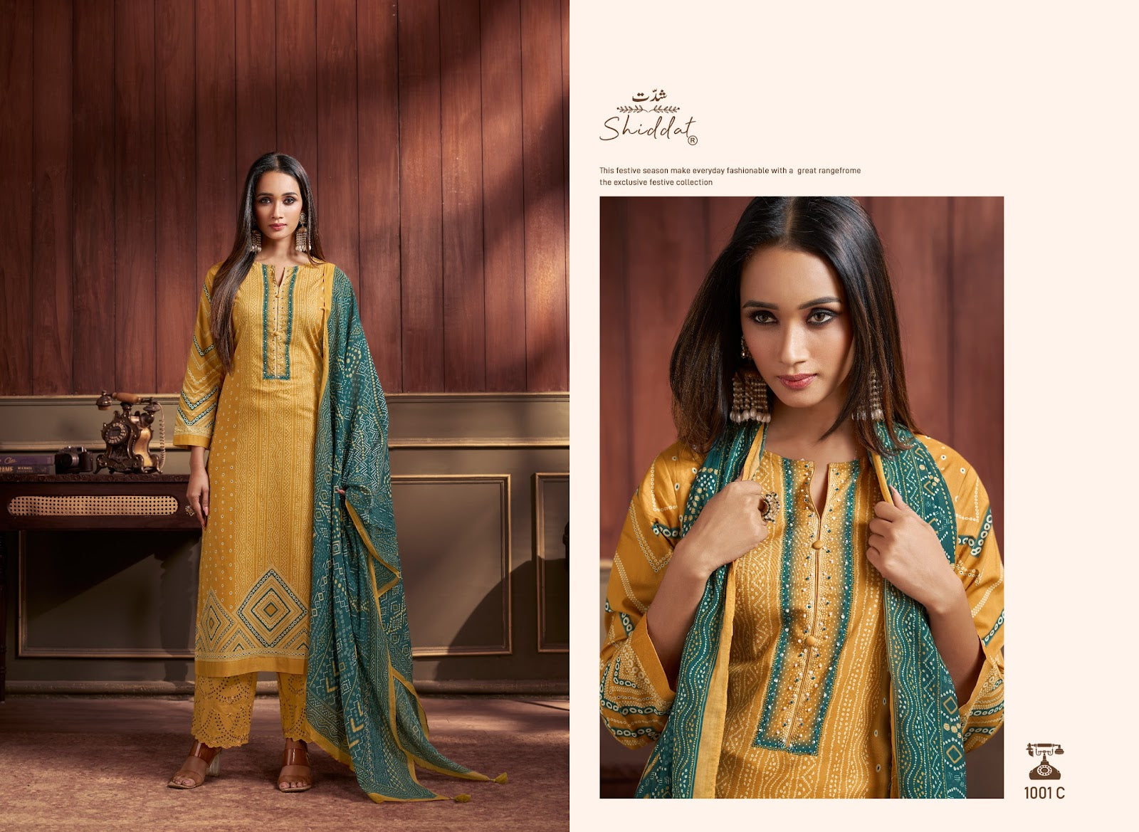 Eris 1001 Shiddat Cambric Pant Style Suits Wholesaler