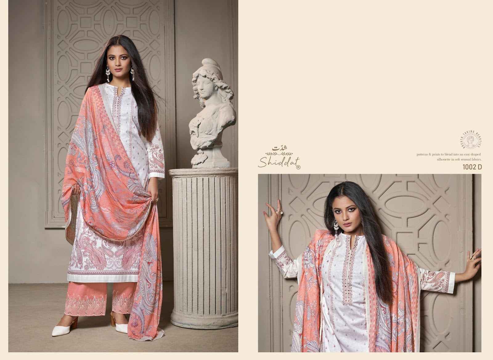 Eris 1002 Shiddat Cambric Plazzo Style Suits Exporter India