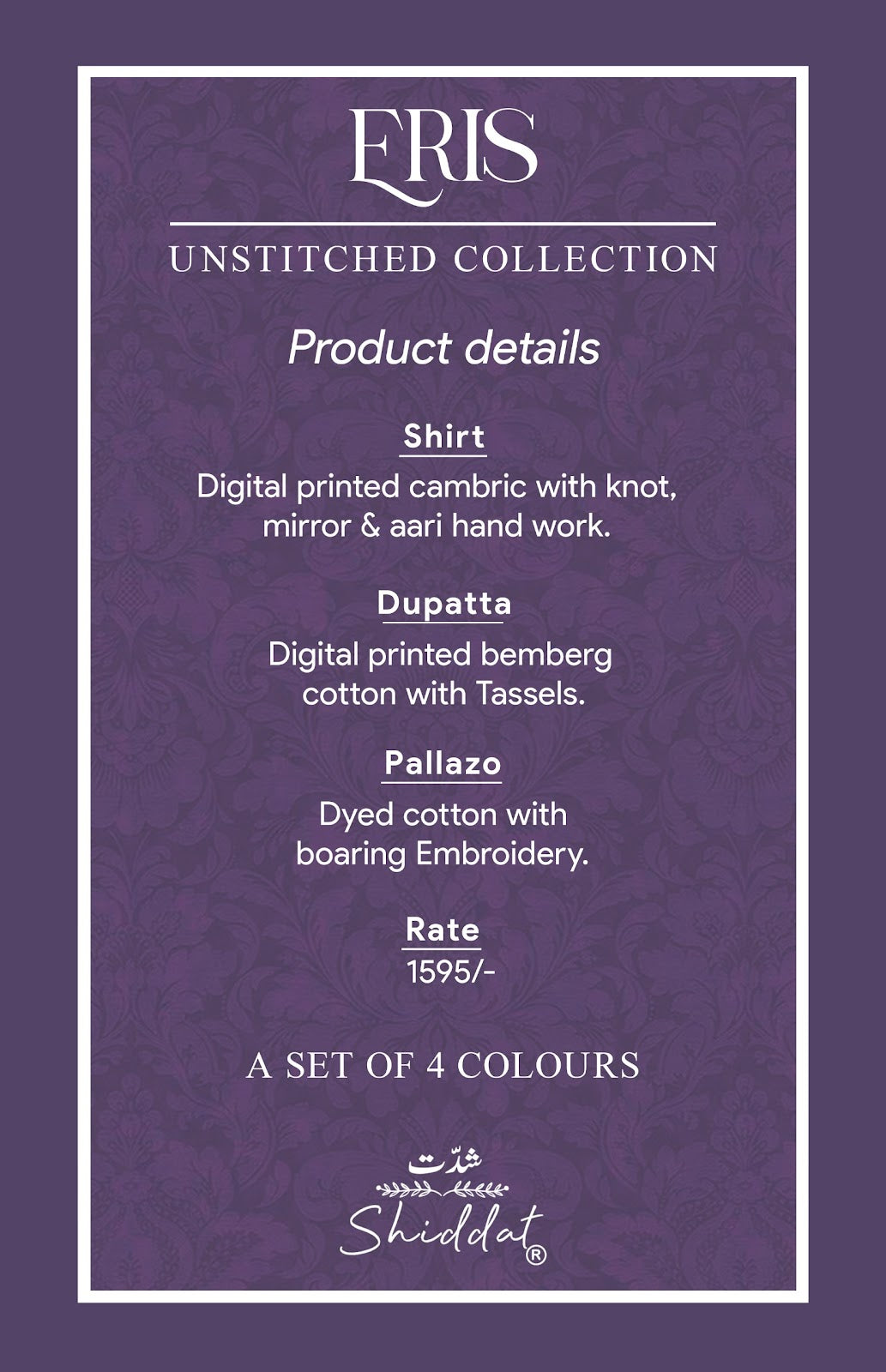 Eris 1002 Shiddat Cambric Plazzo Style Suits Exporter India