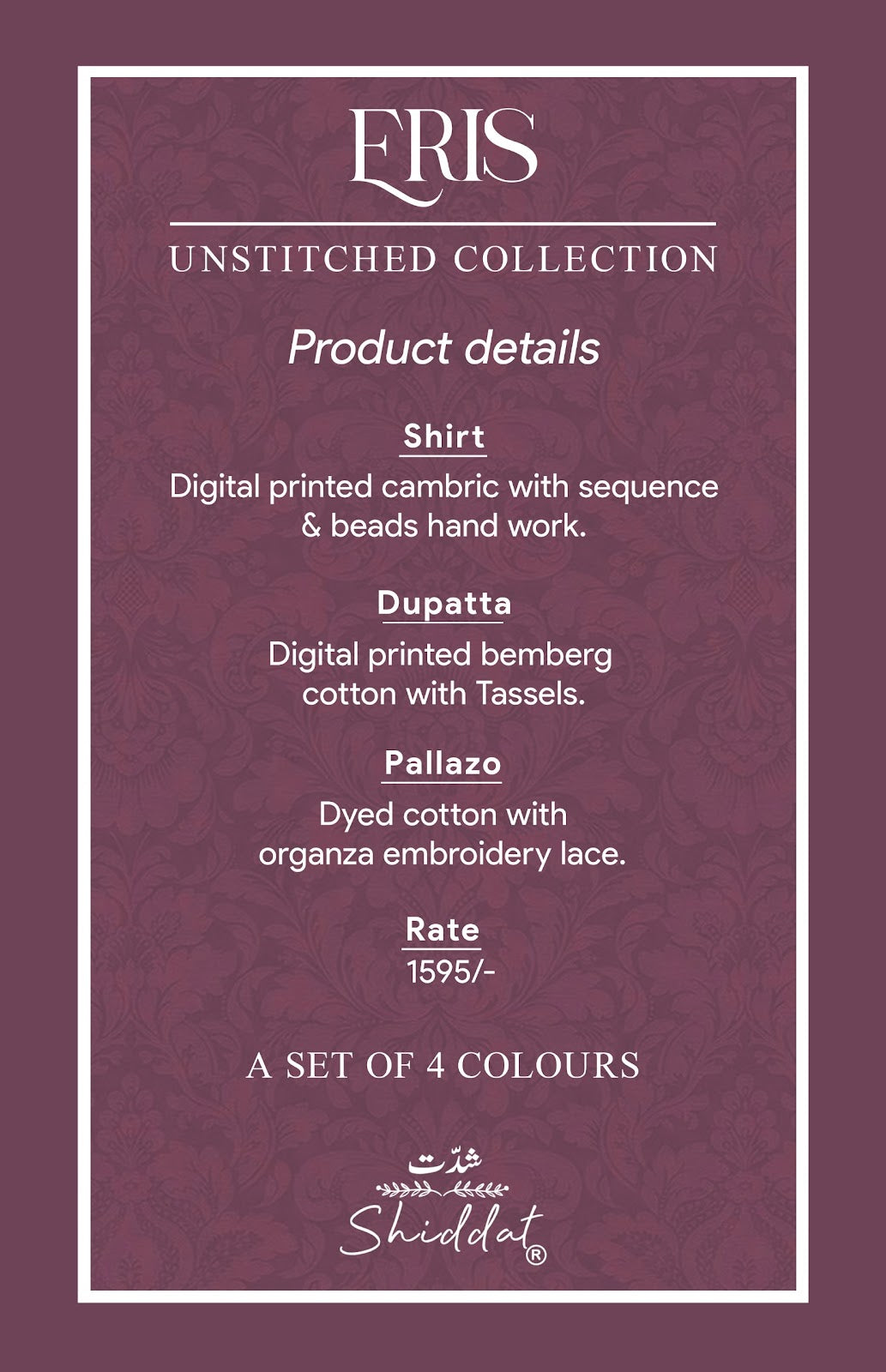 Eris 1003 Shiddat Cambric Pant Style Suits Exporter Ahmedabad