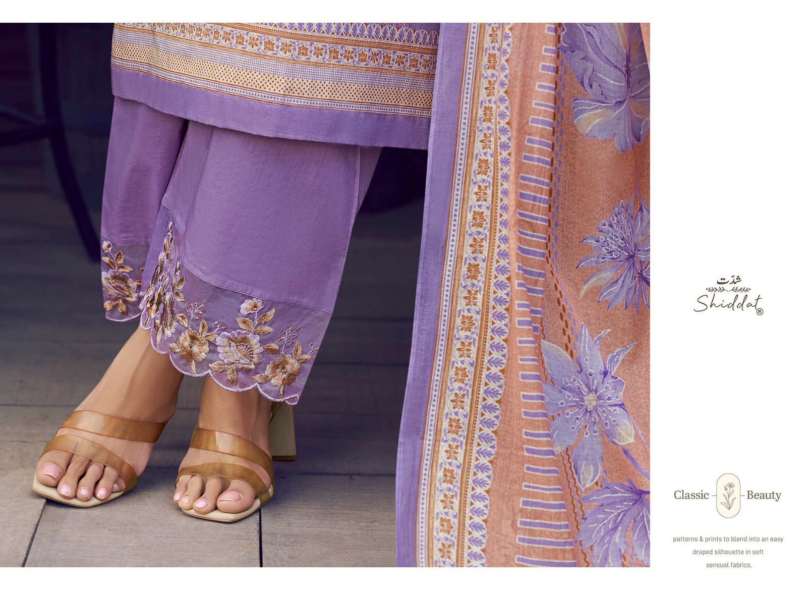 Eris 1003 Shiddat Cambric Pant Style Suits Exporter Ahmedabad
