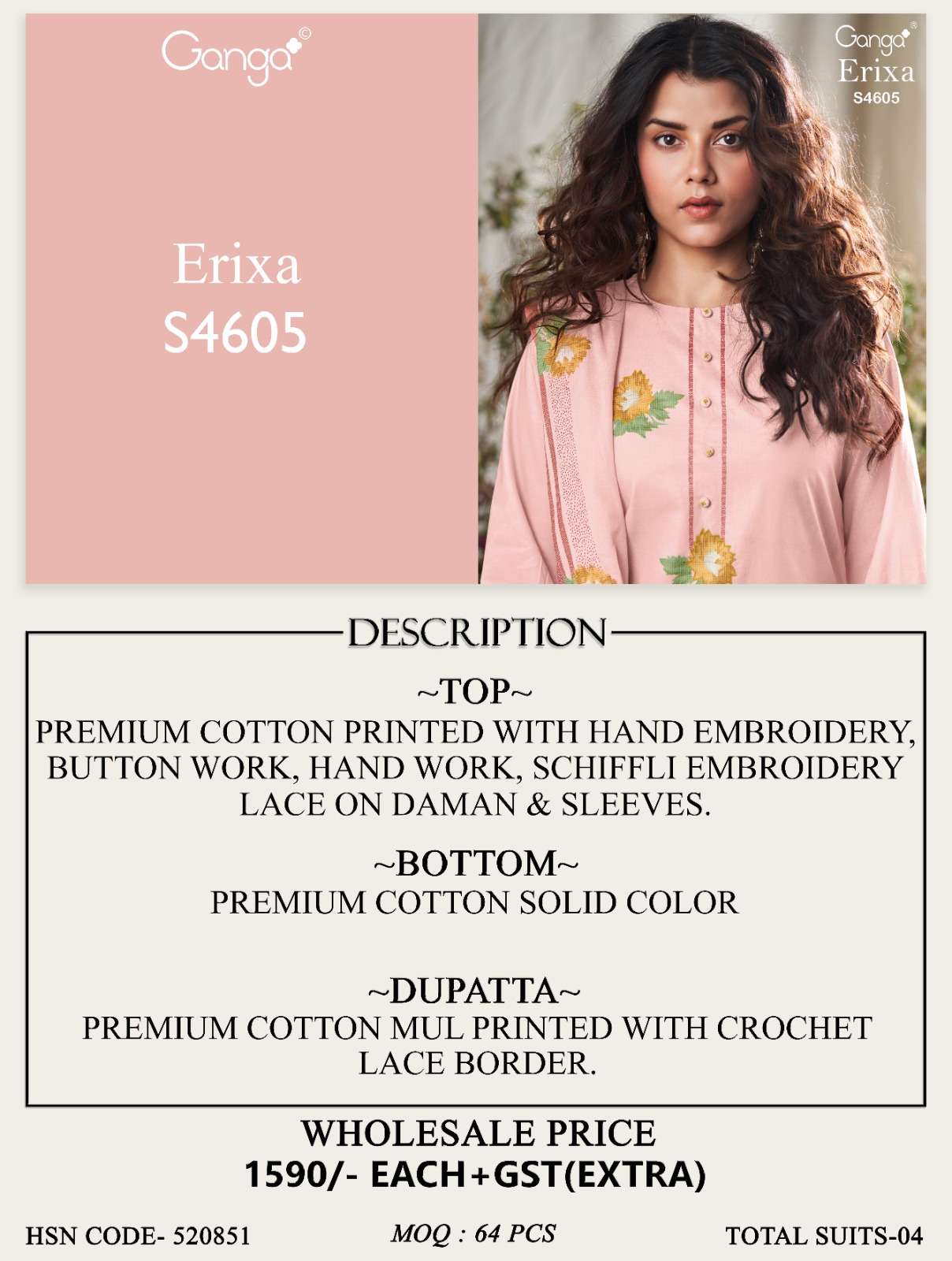 Erixa 4605 Ganga Cotton Plazzo Style Suits Wholesale Price