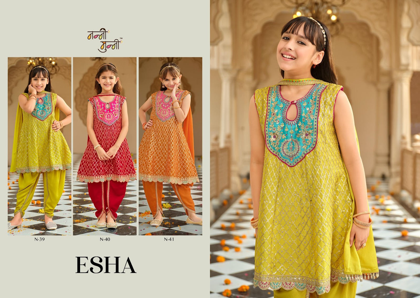 Esha Nanni Munni Chinnon Girls Readymade Patiyala Suits Supplier Ahmedabad