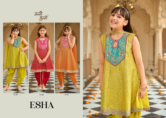 Esha Nanni Munni Chinnon Girls Readymade Patiyala Suits Supplier Ahmedabad