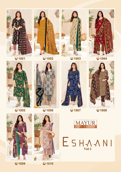 Eshaani Vol 1 Mayur Creation Cotton Dress Material Manufacturer Ahmedabad