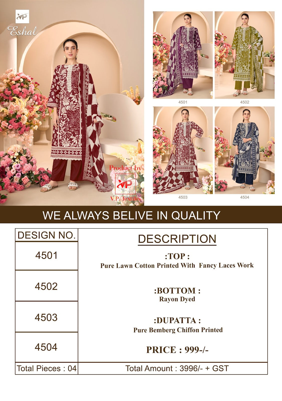 Eshal Vp Brand Lawn Cotton Karachi Salwar Suits Wholesale Price