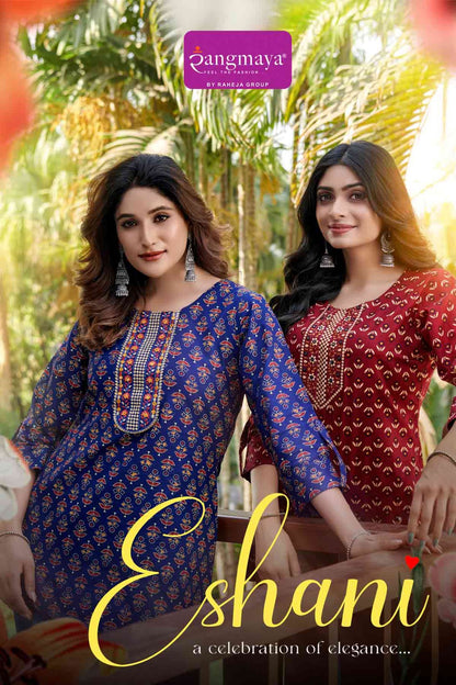 Eshani Rangmaya Cotton Fancy Tops Manufacturer India