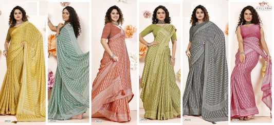 Eshanya Vallabhi Prints Georgette Sarees Wholesale Rate