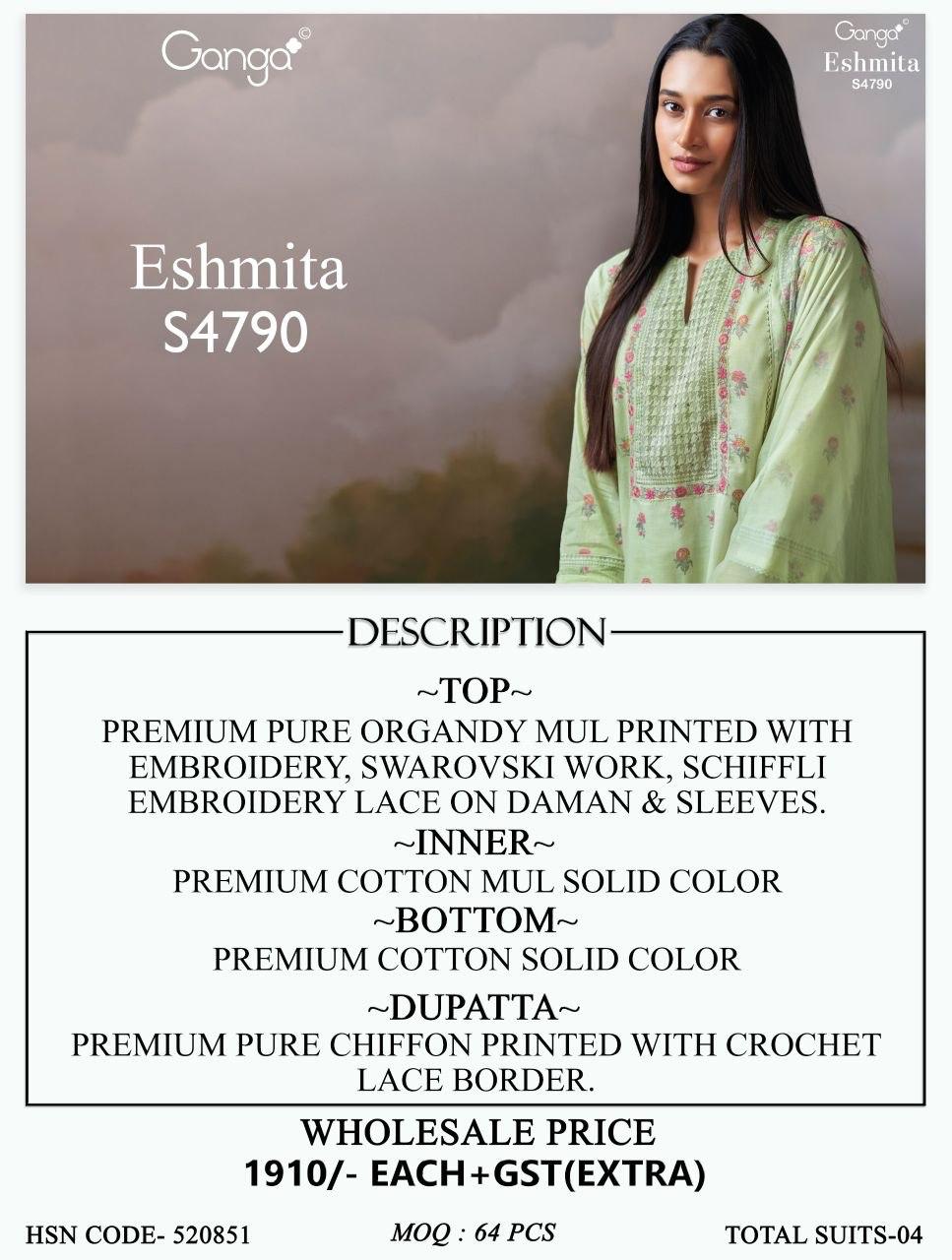 Eshmita S4790 Ganga Organdy Plazzo Style Suits Supplier Ahmedabad
