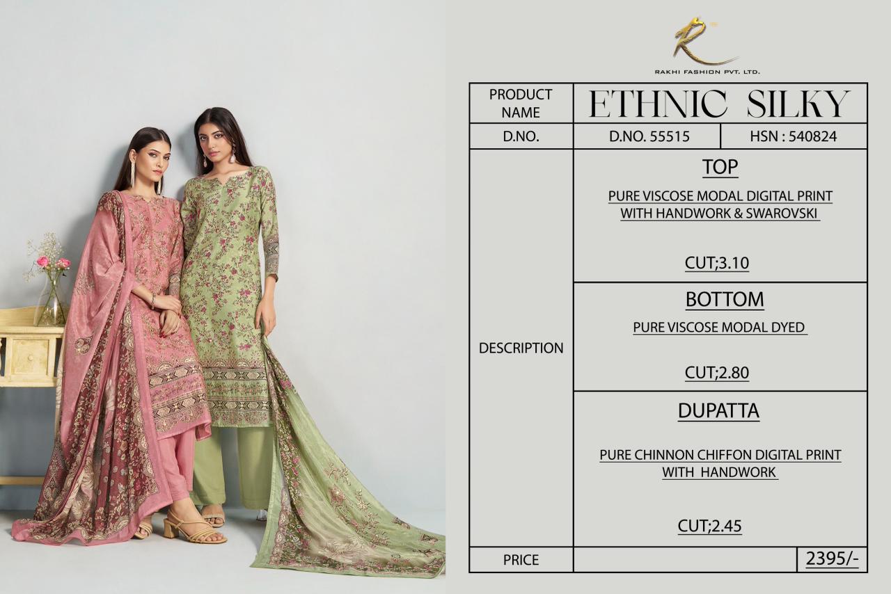 Ethnic Silky Rakhi Fashion Pant Style Suits Supplier India