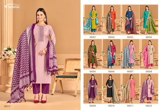 Evanka Vol 14 Vishnu Impex Roman Silk Pant Style Suits Supplier India