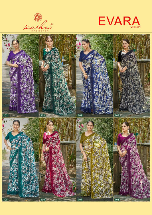 Evara Vol 1 Kashvi Creation Georgette Sarees Exporter Gujarat