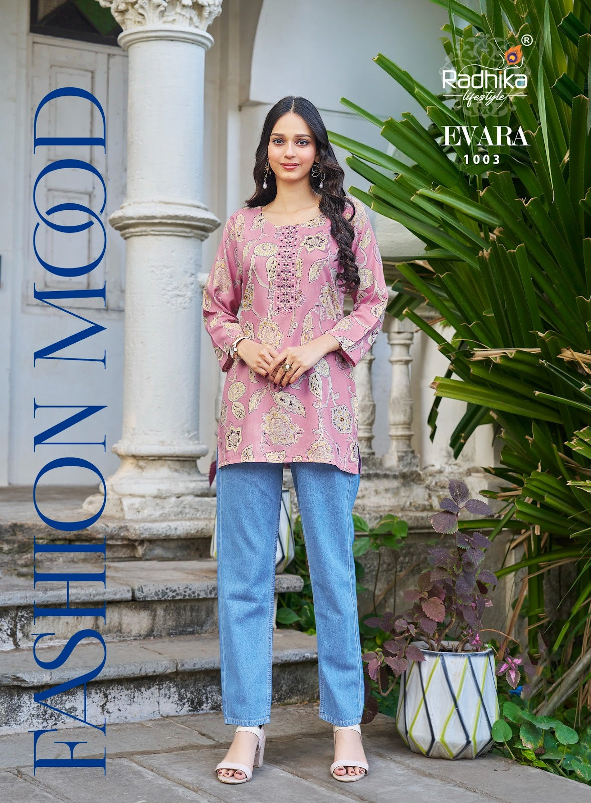 Evara Vol 1 Radhika Lifestyle Reyon Short Kurtis Exporter