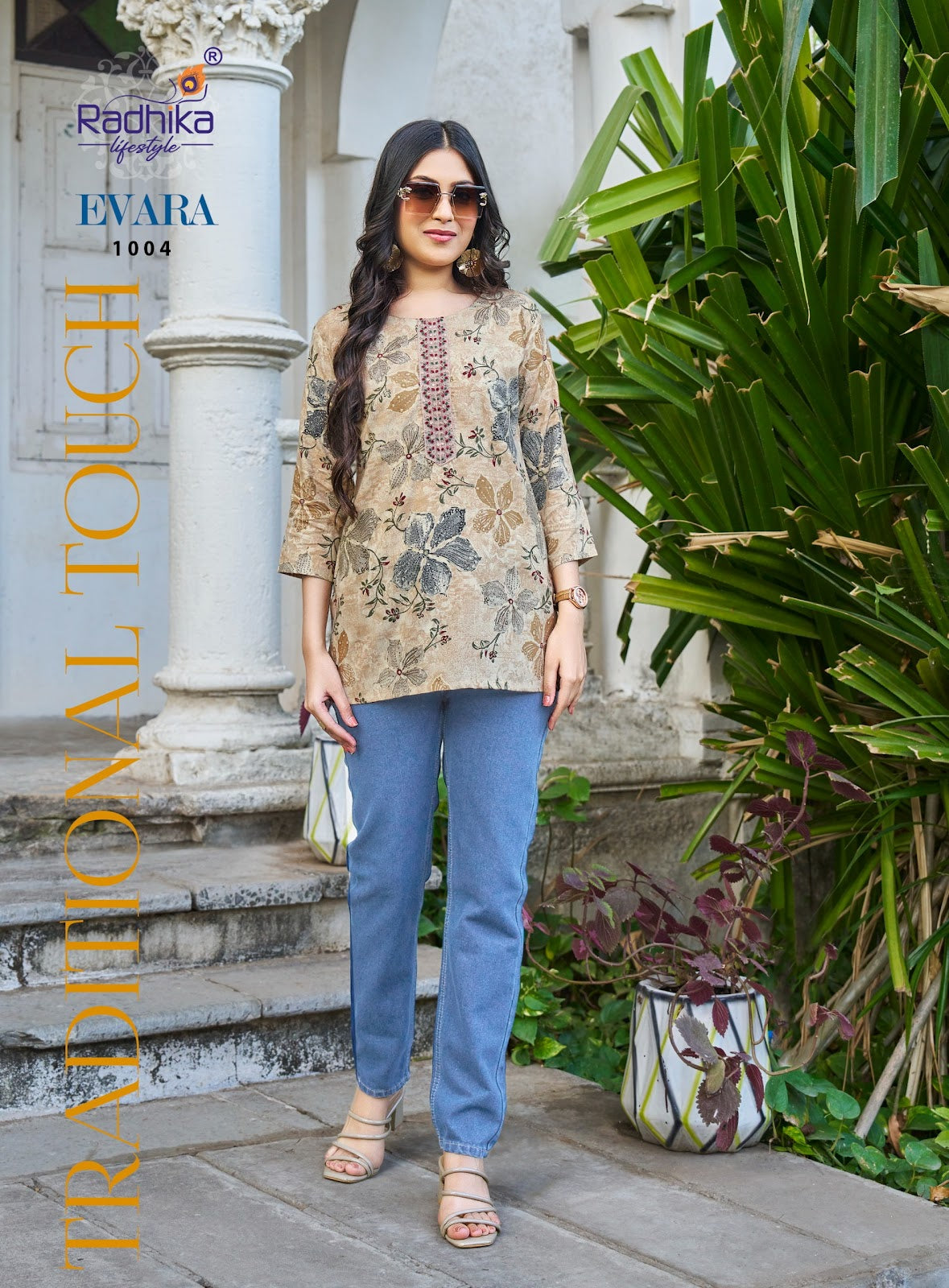 Evara Vol 1 Radhika Lifestyle Reyon Short Kurtis Exporter