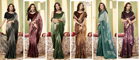 Evelyn Vallabhi Prints Chiffon Sarees Wholesaler Ahmedabad