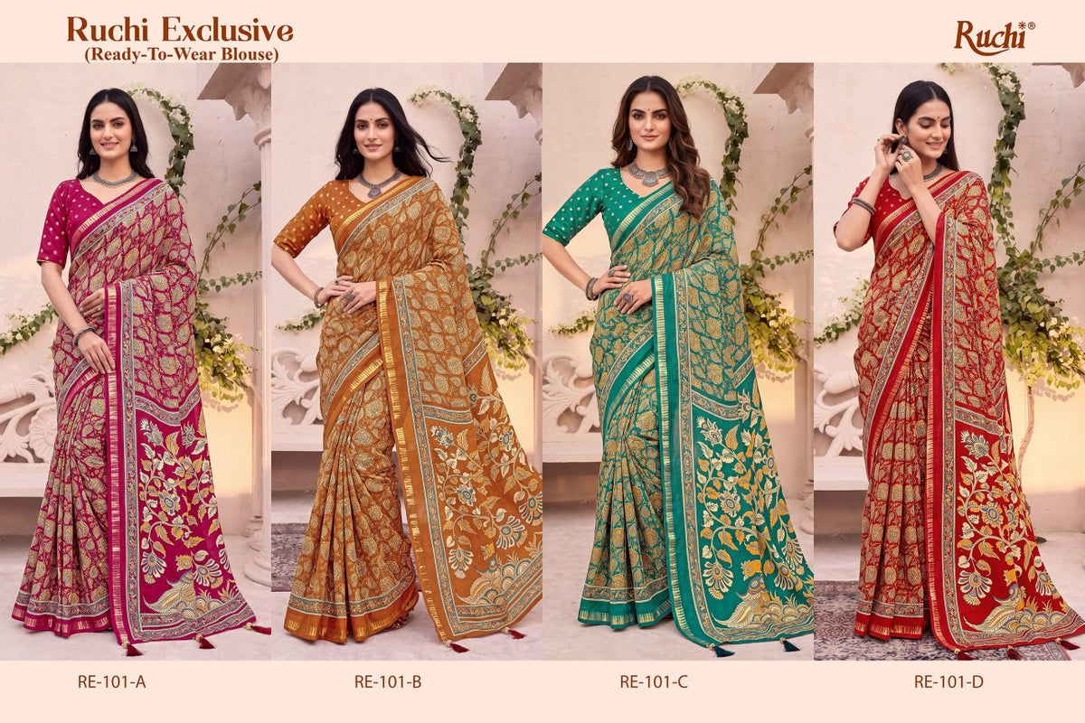 Exclusive Vol 101 Ruchi Georgette Sarees Wholesaler Gujarat