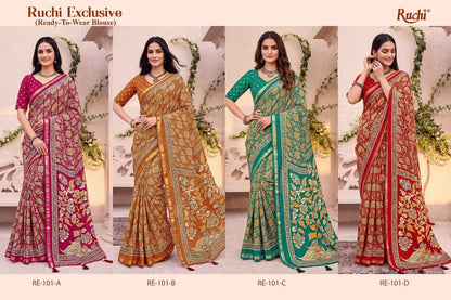 Exclusive Vol 101 Ruchi Georgette Sarees Wholesaler Gujarat