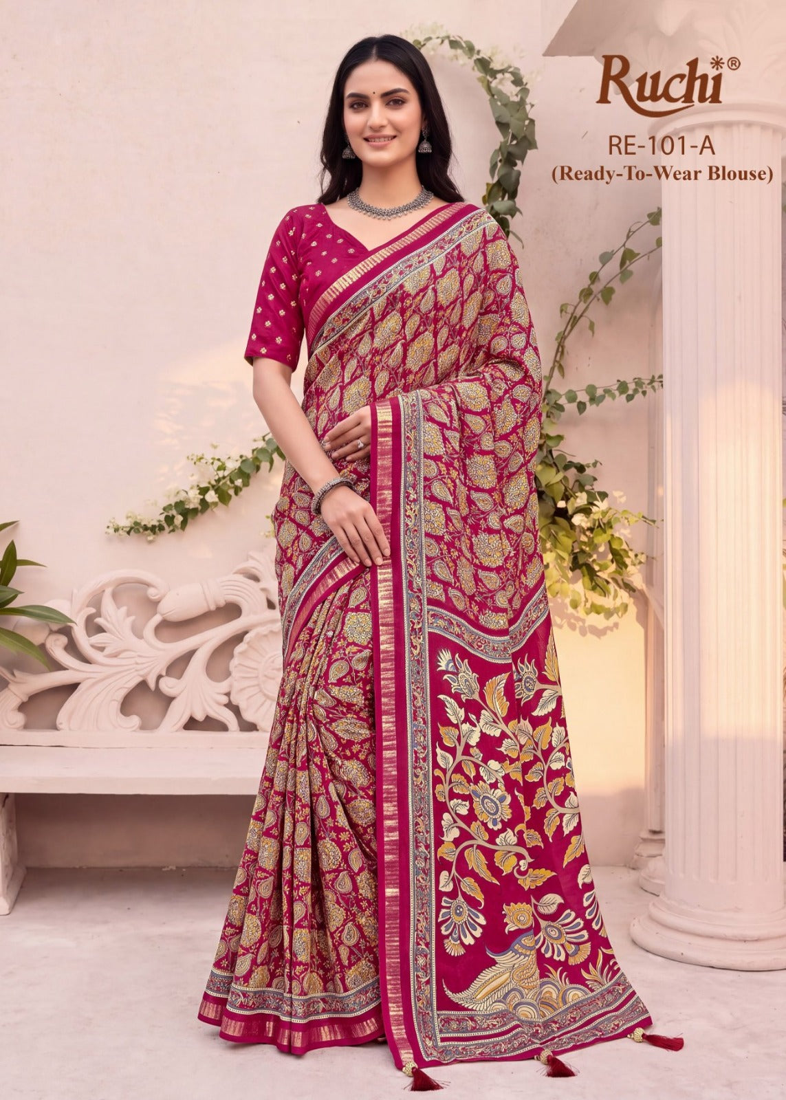 Exclusive Vol 101 Ruchi Georgette Sarees Wholesaler Gujarat