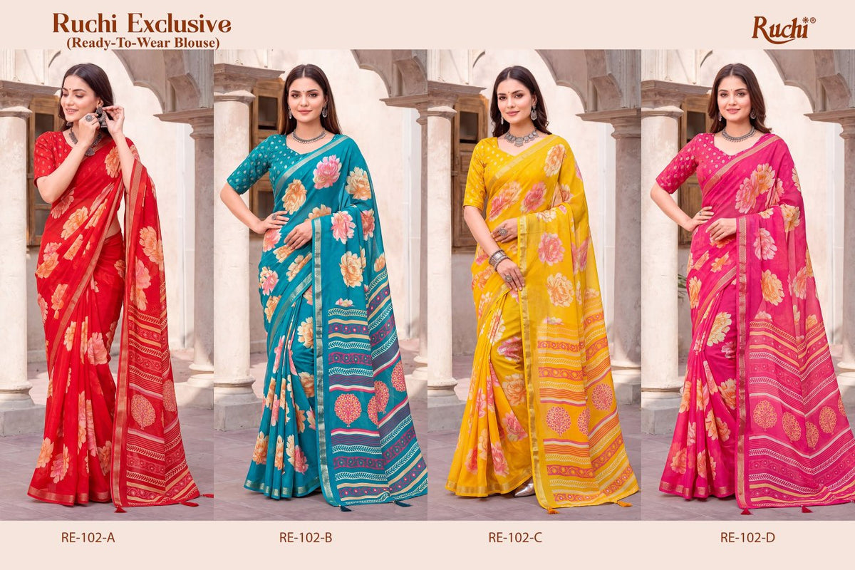 Exclusive Vol 102 Ruchi Georgette Sarees Exporter Gujarat