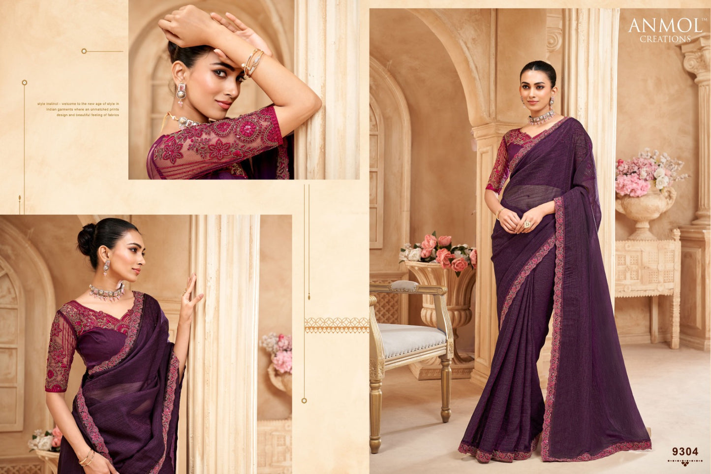 Exotique Vol 6 Anmol Creations Sarees Supplier Ahmedabad