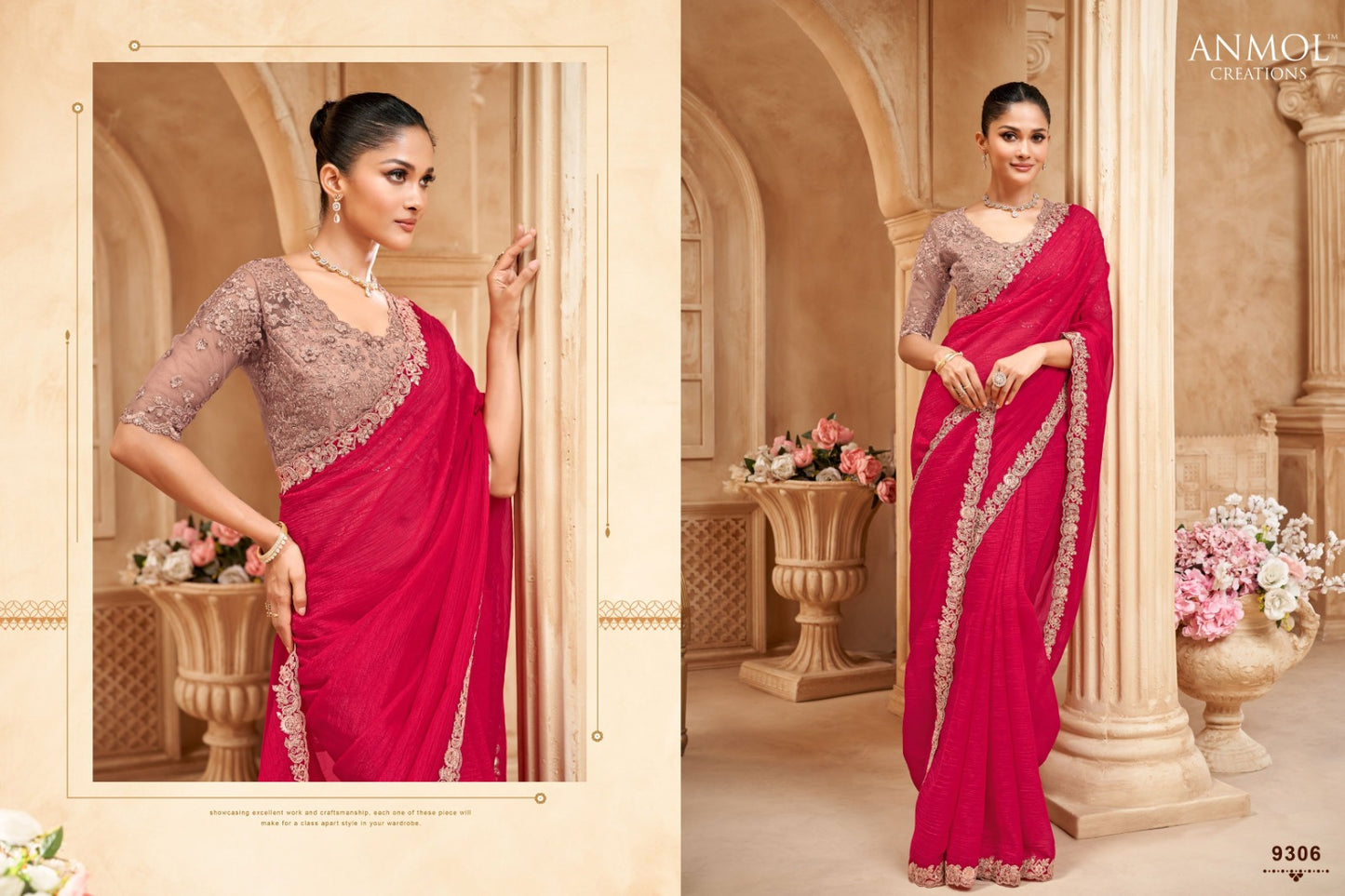 Exotique Vol 6 Anmol Creations Sarees Supplier Ahmedabad