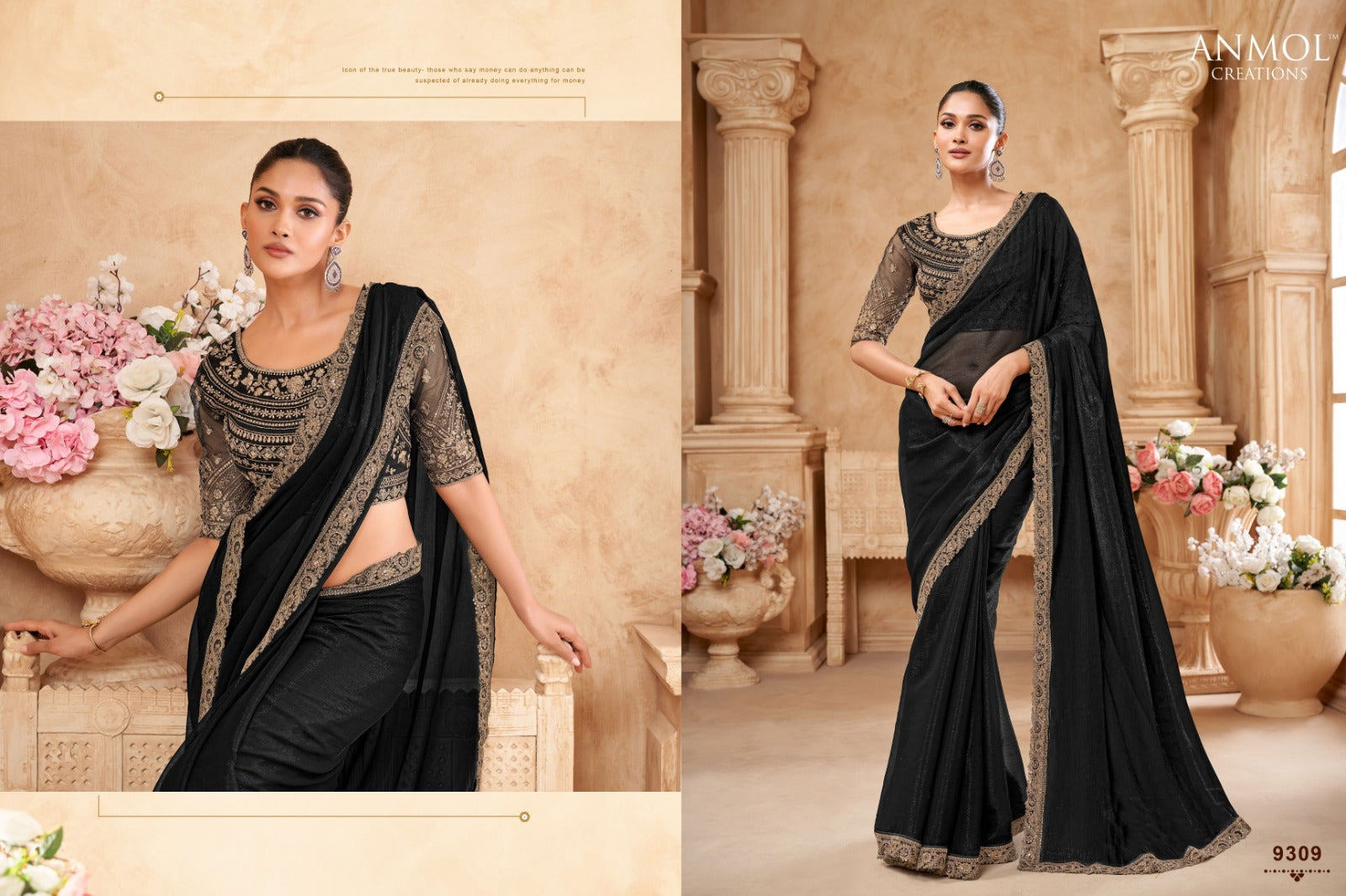 Exotique Vol 6 Anmol Creations Sarees Supplier Ahmedabad