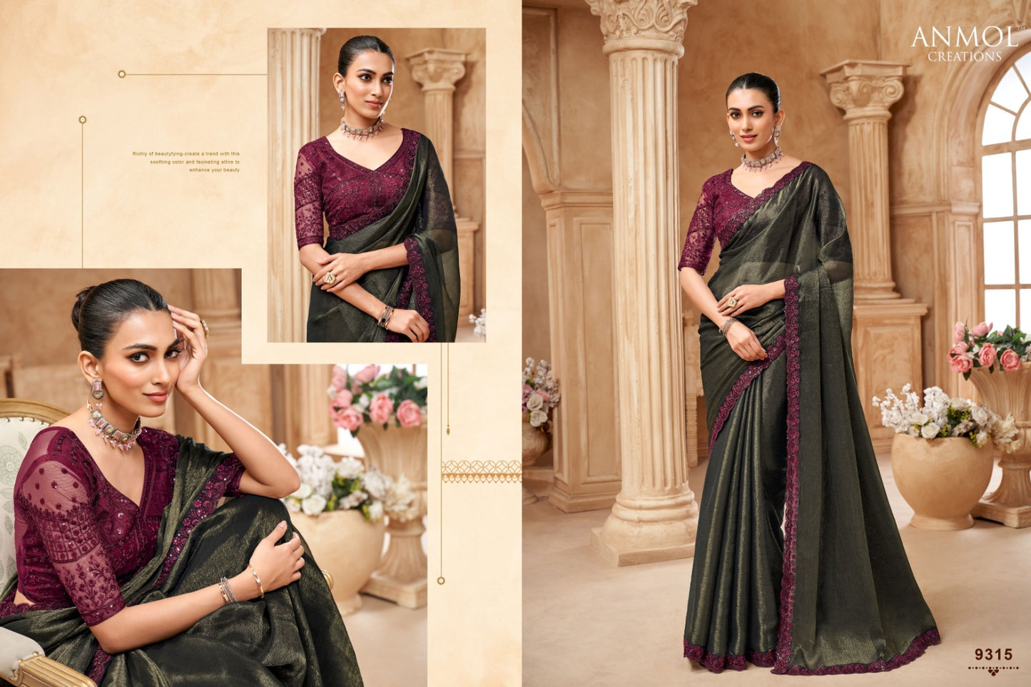 Exotique Vol 6 Anmol Creations Sarees Supplier Ahmedabad
