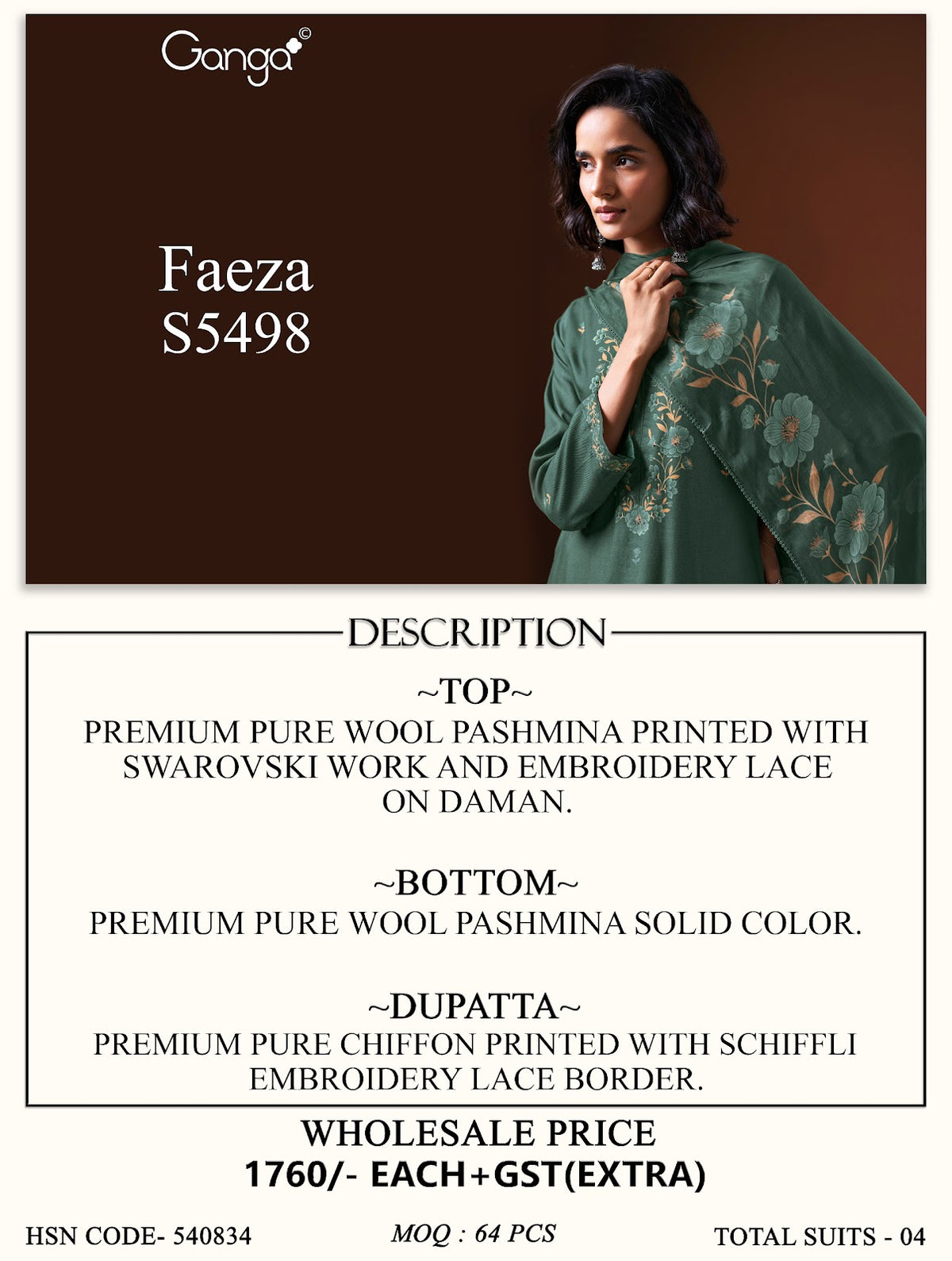 Faeza S5498 Ganga Wool Pashmina Suits Manufacturer