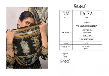 फ़ैज़ा कराची प्रिंट्स लॉन कॉटन पैंट स्टाइल सूट निर्यातक अहमदाबाद