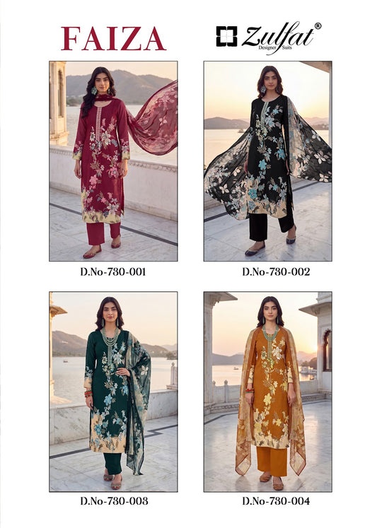 Faiza Zulfat Designer Jam Cotton Karachi Salwar Suits Wholesale Price