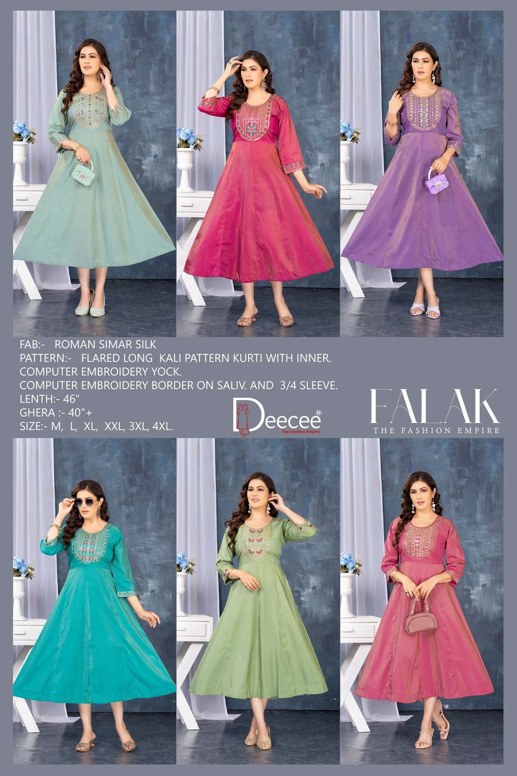 Falak Deecee Simar Anarkali Kurtis Supplier India