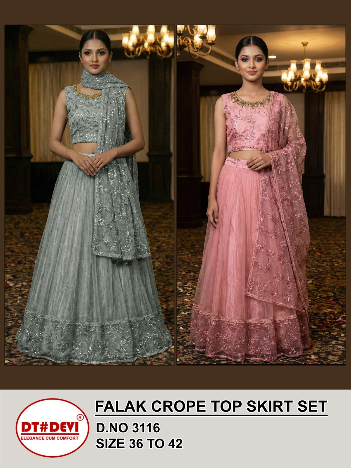 Falak Dn 3116 Dt Devi Readymade Girls Lehenga Choli Exporter Ahmedabad