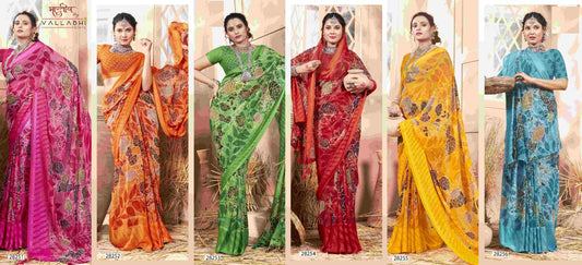 Falak Vallabhi Prints Georgette Sarees Supplier India