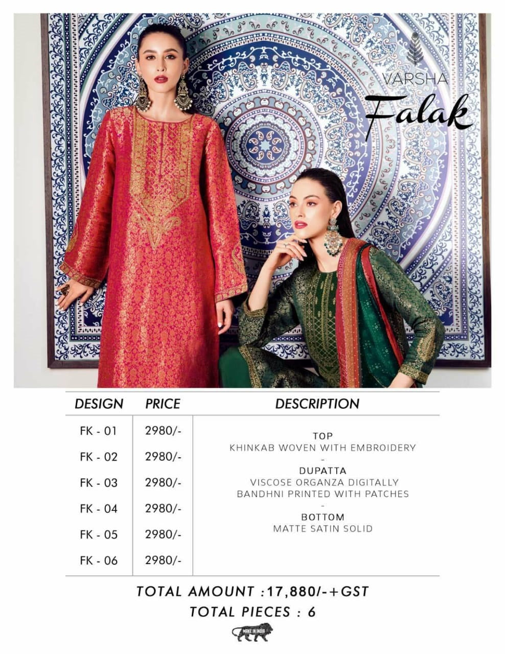 Falak Varshaa Woven Plazzo Style Suits Supplier