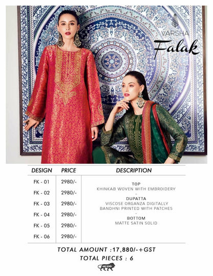Falak Varshaa Woven Plazzo Style Suits Supplier
